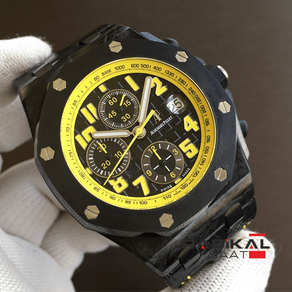 Royal Oak Offshore Bumble Bee