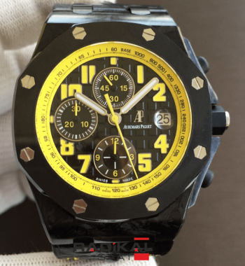 Royal Oak Offshore Bumble Bee