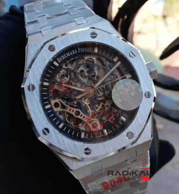 Audemars Piguet Royal Oak İskelet
