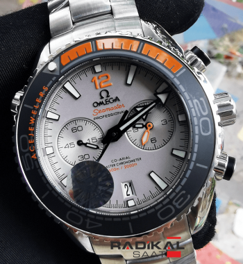 Omega Seamaster Replika Saat Fiyatları