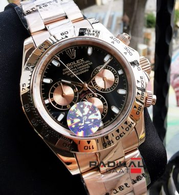 Rolex Daytona