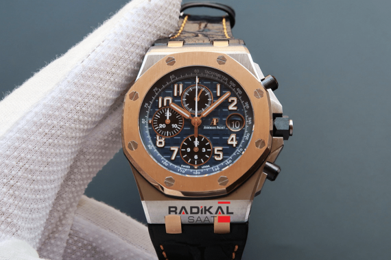 Royal Oak Offshore