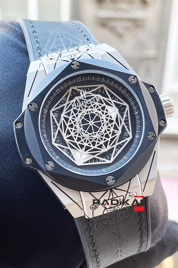 Hublot Big Bang