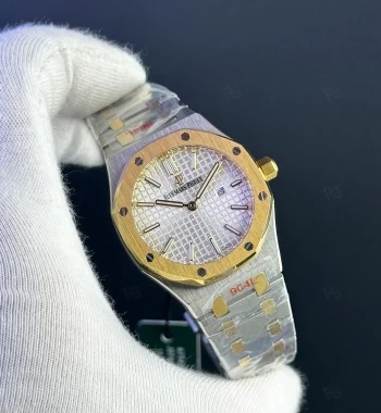 Audemars Piguet Royal Oak Kadın Replika Saat